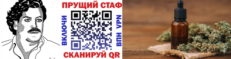 Какие есть наркотики Сольцы Конопля  Cocaine  Гашиш  Меф мяу мяу 