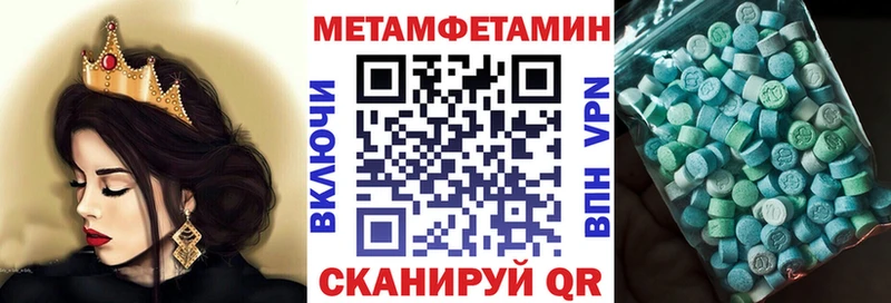 hydra рабочий сайт  купить  цена  Сольцы  АМФЕТАМИН 98% 