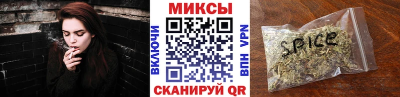 Бутират Butirat  где найти   Сольцы 