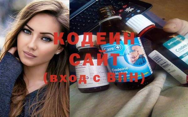 дурь Пролетарск