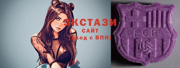 прущая мука Арсеньев