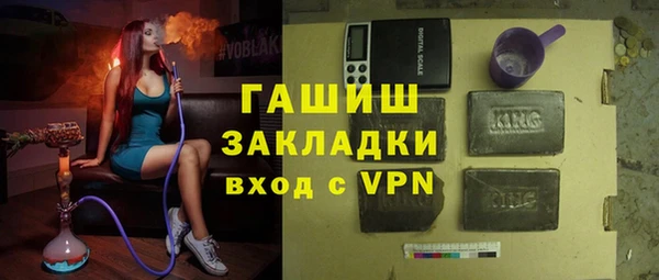 apvp Протвино