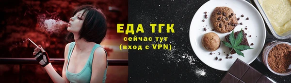 mix Приозерск