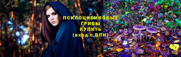 кристаллы Аркадак