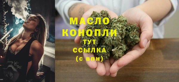 прущая мука Арсеньев