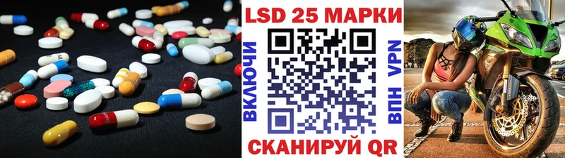 ЛСД экстази ecstasy MEGA Сольцы как найти закладки