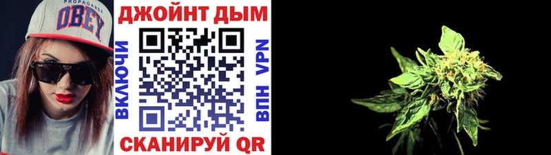 купить наркотики цена блэк спрут МАРИХУАНА OG Kush Сольцы